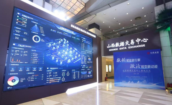 20251118095406715 (1).png