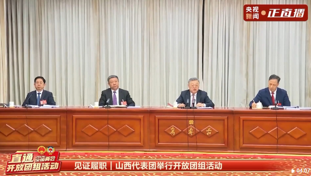 20260309094800211 (1).png